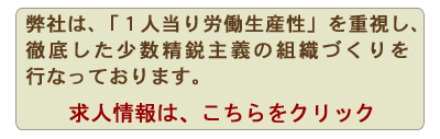 ���l���́A��������N���b�N