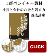 �⍲�F�F����/���o�x���`���[����