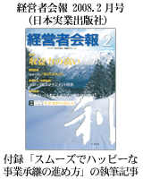 ���f�B�A�f�ڎ���