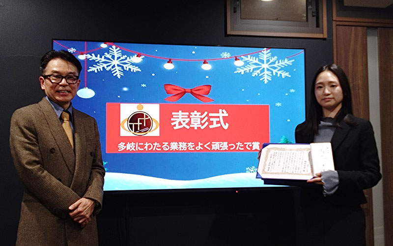 パート主婦チーム