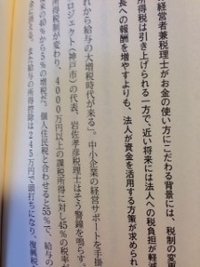 __ (9)