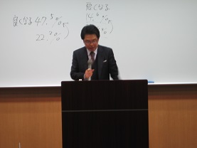 SMBCセミナー講師