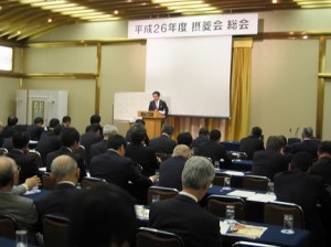名門岩崎家のエネルギーを拝受　ＩＮ　ホテルオークラ