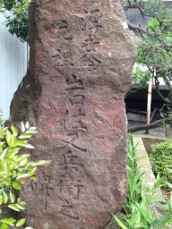 気になる存在