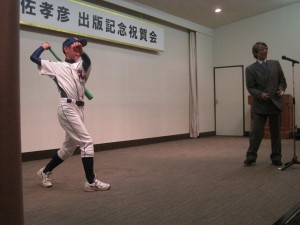 御蔭様で大盛会《その８》