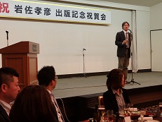 御蔭様で大盛会《その５》