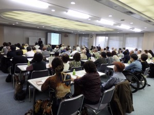 マイナンバー時代の相続対策セミナー　IN博多