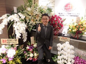 今日から大阪駅前の新オフィスのオープン！　《閑話休題》