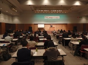 《閑話休題》 岐阜県多治見市で講演