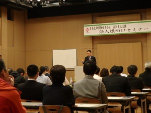 日本生命にて講演　ＩＮ　高知