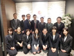 謹賀新年