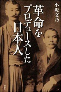 お金は残せなくても、誰でも残せるもの