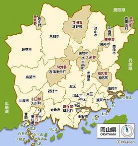 【お盆帰省考】岡山の名門企業の栄光と凋落《その２》