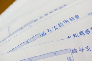 【退職金制度考その３】時流にマッチした制度はこれだ！