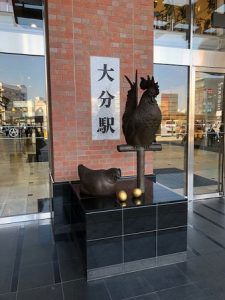 『金持ち哲学』のエネルギーを拝受　IN　大分