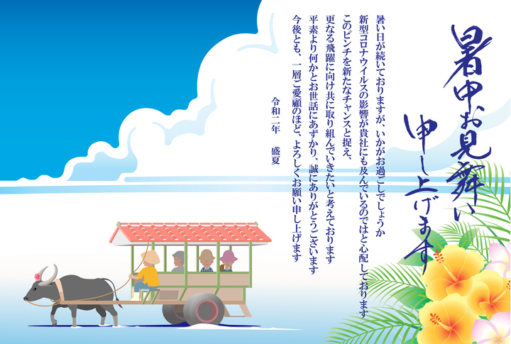 病欠が心配で有給消化率100％にしないのは、どこまで本当か？