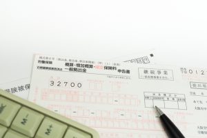 労働保険の年度更新の季節ですが、助成金受給の権利行使も忘れずに。