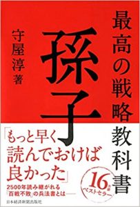 表面キャッシュではなく、実質キャッシュを指標とせよ。