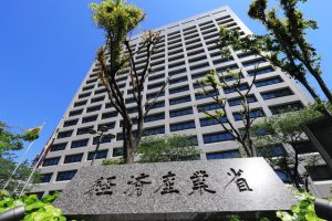 事業再構築補助金第3次公募の変更点は4つあり。