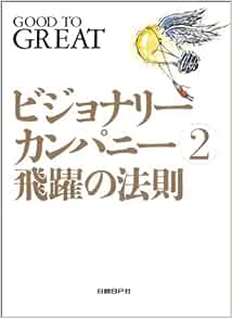 社歴15年の経理が突然辞めても心配ご無用！